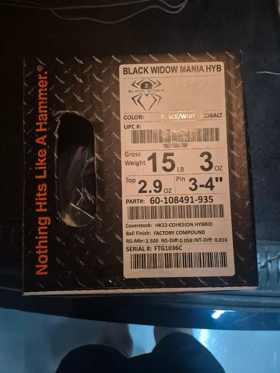 ブラック ウィンドウ ボーリング マニア ハイブリッド 15p ブラック/白/コバルト 27,007円