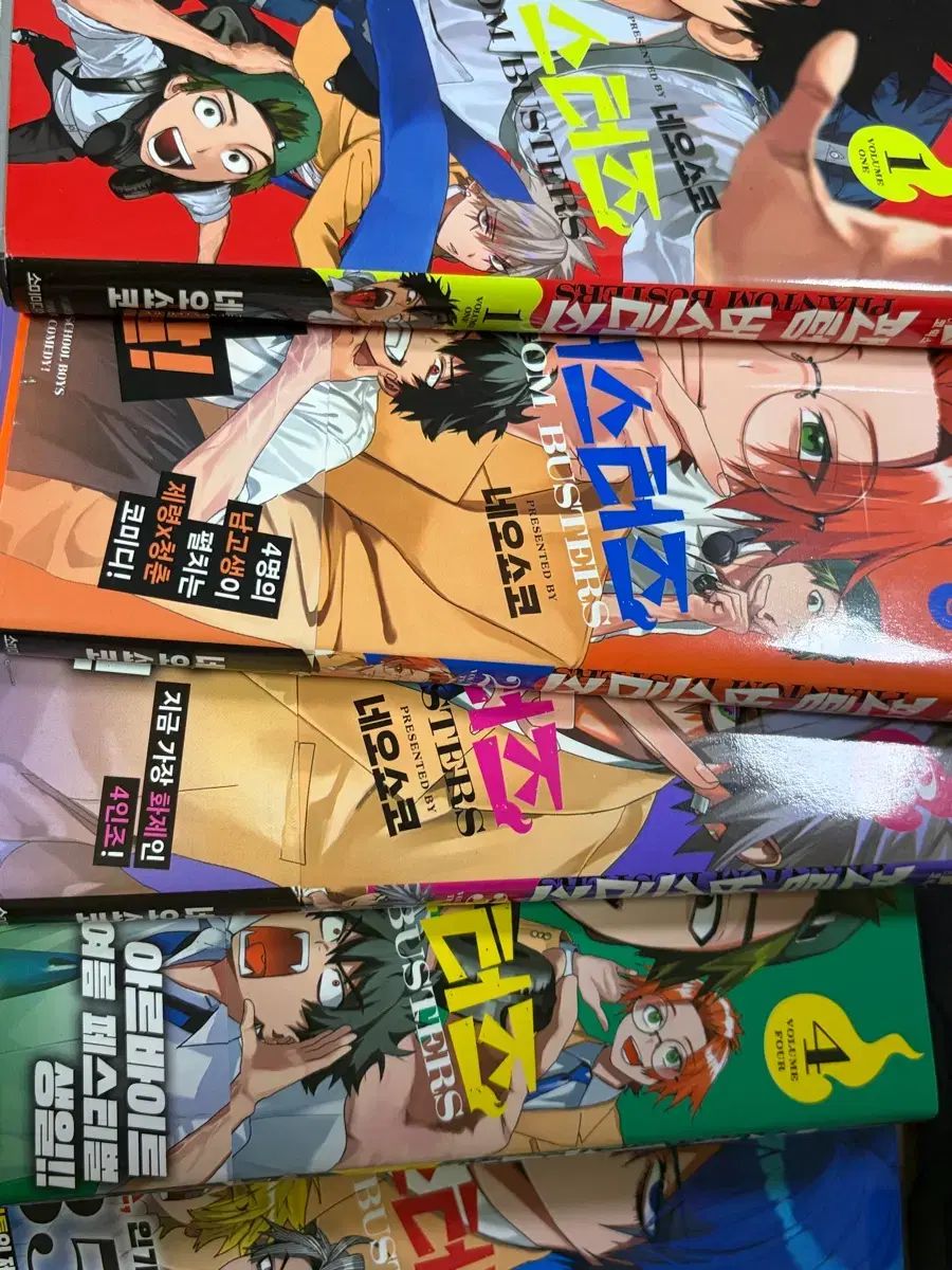 FANTOMあんさんぶるスターズ！！(あんスタ)バスターズ ファンバース 初回版 特典 1 5 巻 まとめ売り