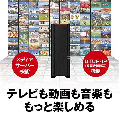 バッファロー BUFFALO NAS スマホ/タブレット/PC対応 ネットワークHDD