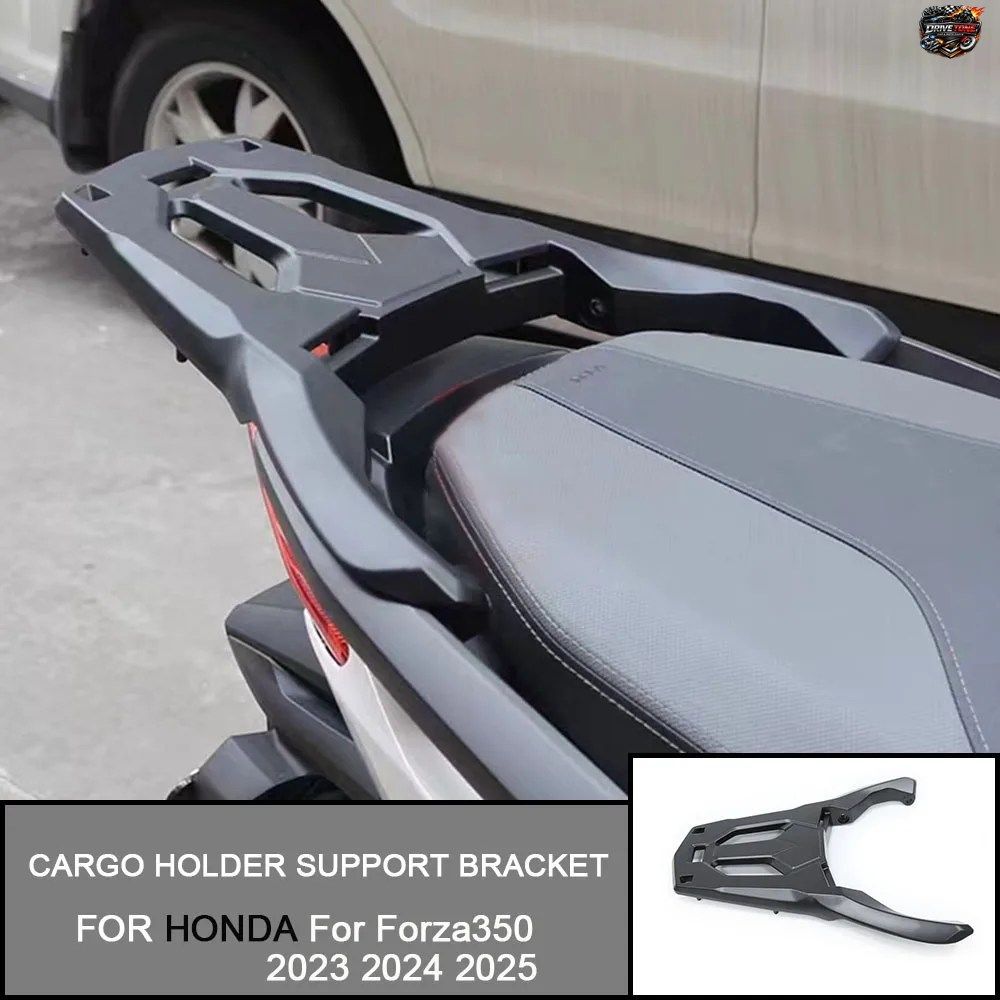 ホンダ FORZA 350 2023 - 2025 用モーターサイクルリアラゲッジラックテールトップボックスブラケットカーゴホルダーサポートシェルフブラ