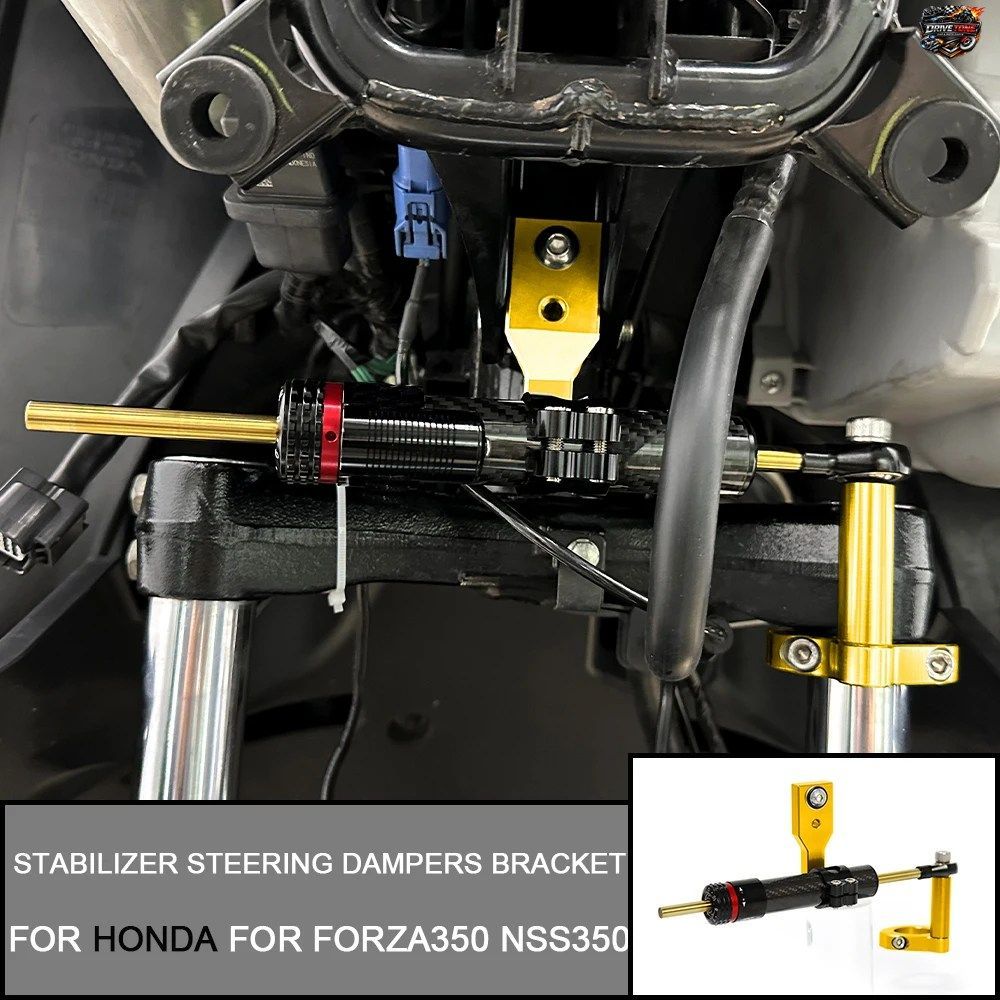 ホンダ FORZA 350 NSS350 用 方向制御ダンパー ショックアブソーバー スタビライザー ステアリングダンパー ステアリングマウントブラケッ