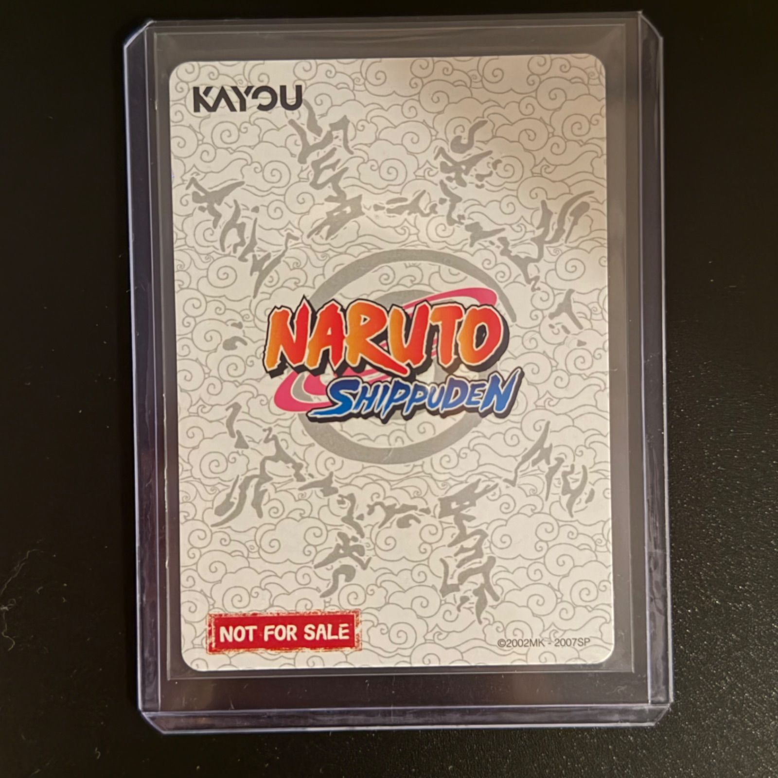 ナルト限定プロモ NRSA-PR-005 KAYOU - メルカリ