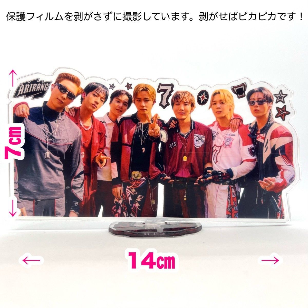 BTS】FIFAワールドカップ アクリルスタンド○防弾少年団・ジン・ナム