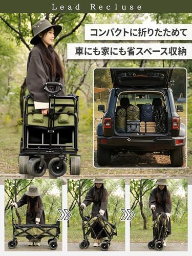 アウトドア 後部展開可アウトドアワゴン【長物対応ブレーキ付キャリー