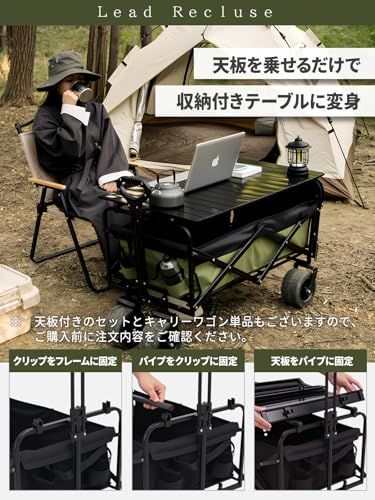 アウトドア 後部展開可アウトドアワゴン【長物対応ブレーキ付キャリー