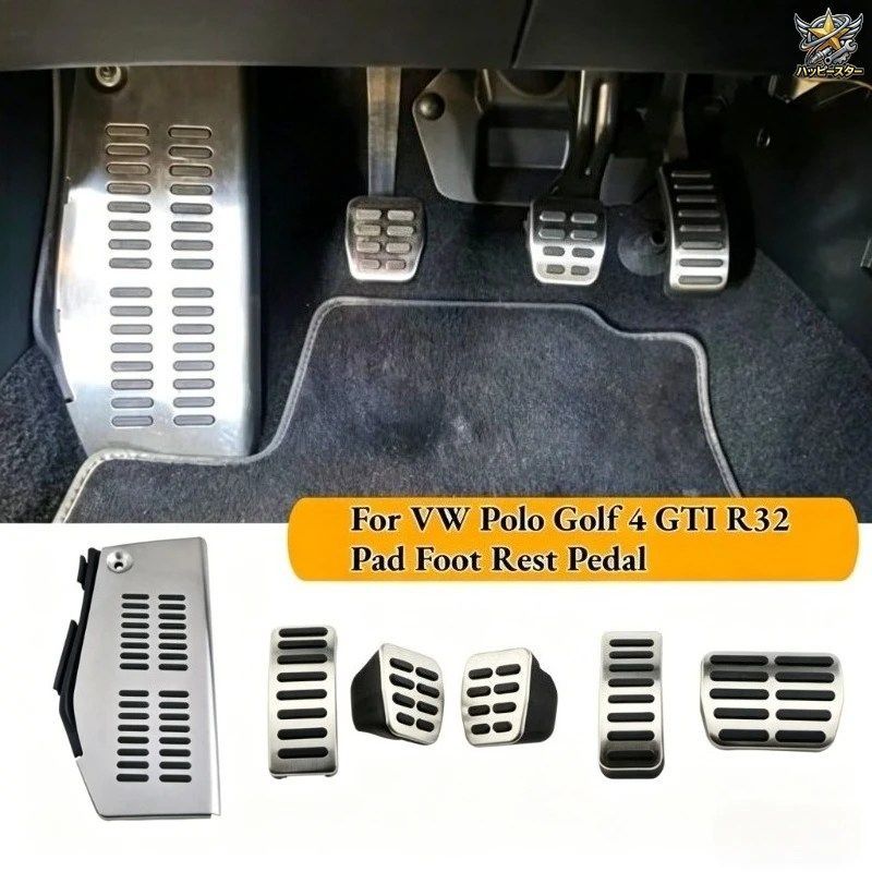 フォルクスワーゲン ポロ VW ゴルフ 4 ボーラ ビートル RSI GTI R32 車用ペダル ステンレススチールパッド フットレスト カースタイリング