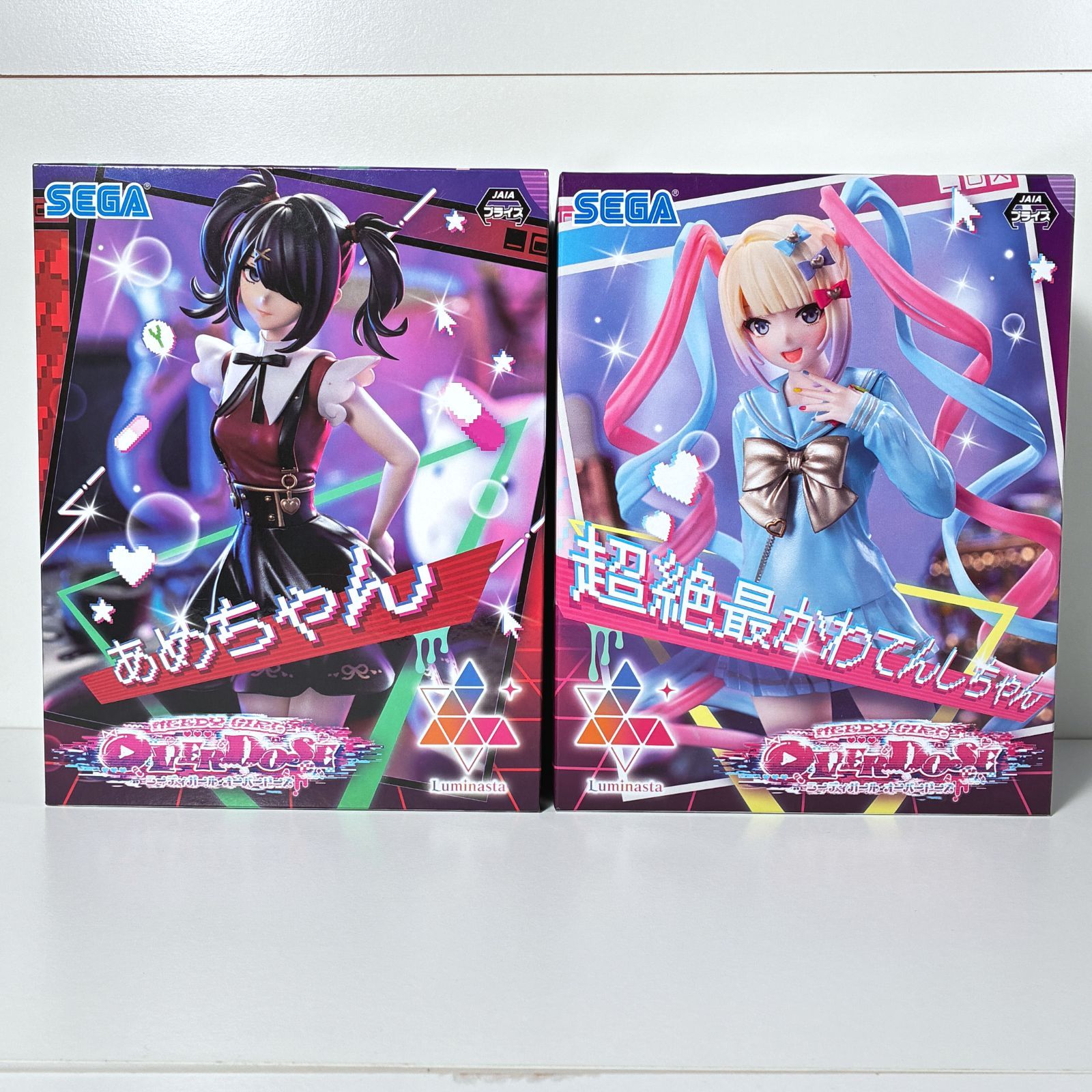 NEEDYGIRLOVERDOSE Luminasta あめちゃん & 超絶最かわてんしちゃん