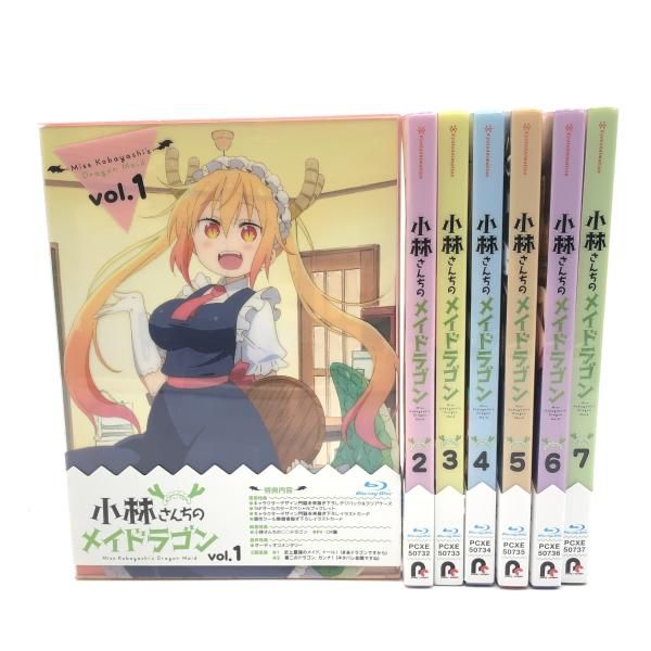 【中古】setBD）小林さんちのメイドラゴン 全7巻セット/BD[10][240010529542]