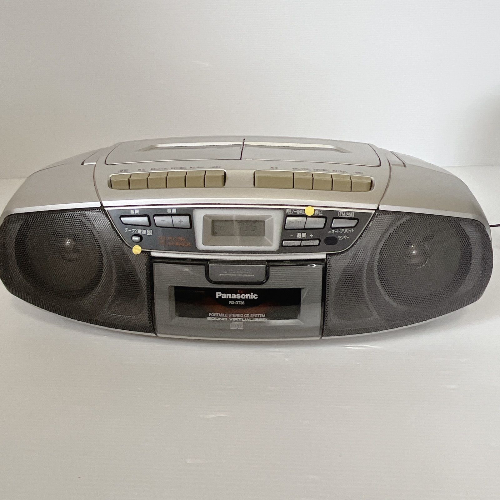 Panasonic RX-DT36 CD・カセットデッキ・AM /FMラジオ Panasonic RX-DT36 CDラジカセ ポータブルステレオCDシステム #0731-3