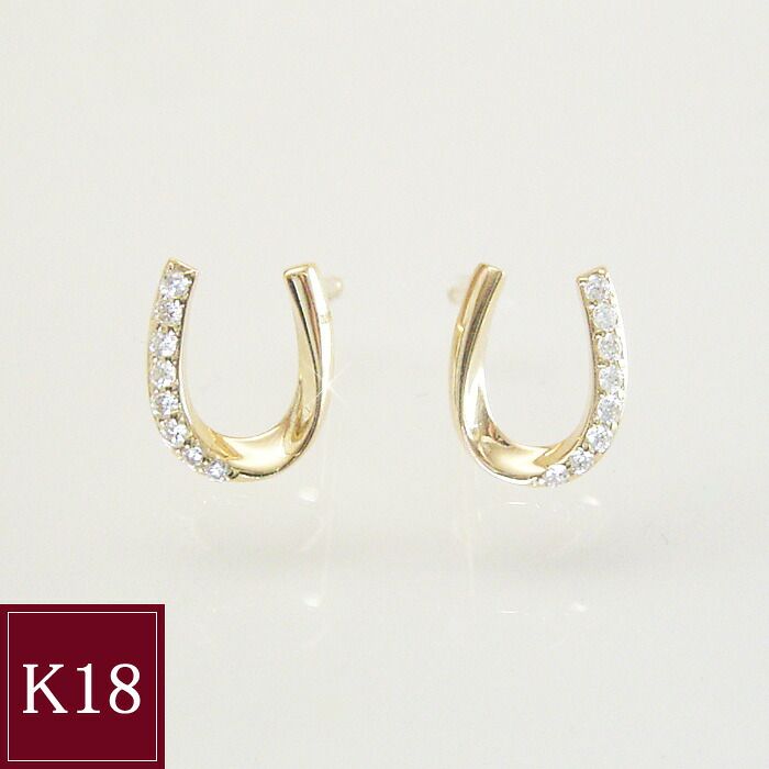 k18 k18yg ダイヤモンド ピアス 計0.06ct ホースシュー 馬蹄 レディース 天然ダイヤモンド ゴールド シンプル プレゼント ギフト 品番tc-0168 2営業日前後の発送予定