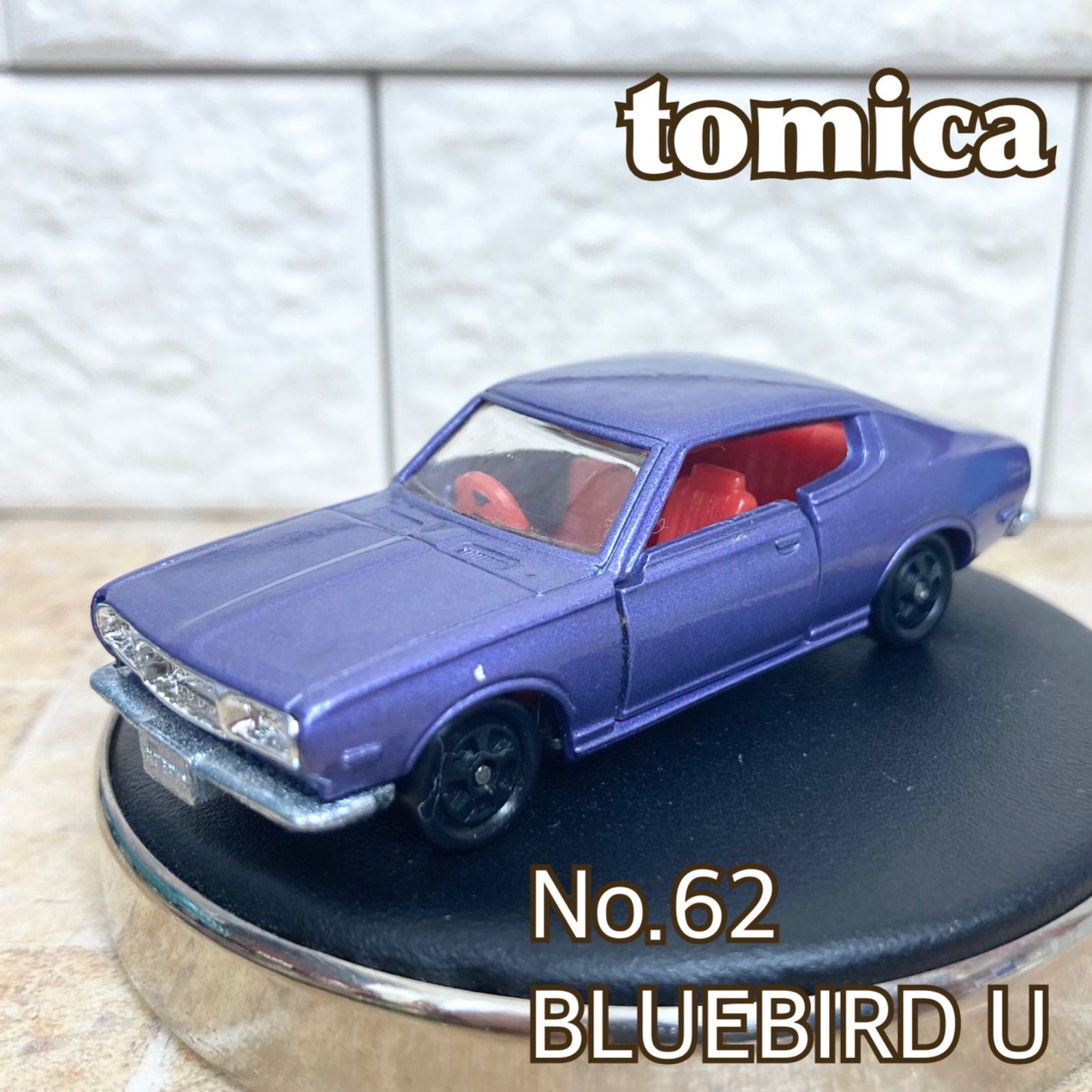 マリモ様専用】トミカ 日本製 No.16 No.62マツダ コスモ スポーツ 1D
