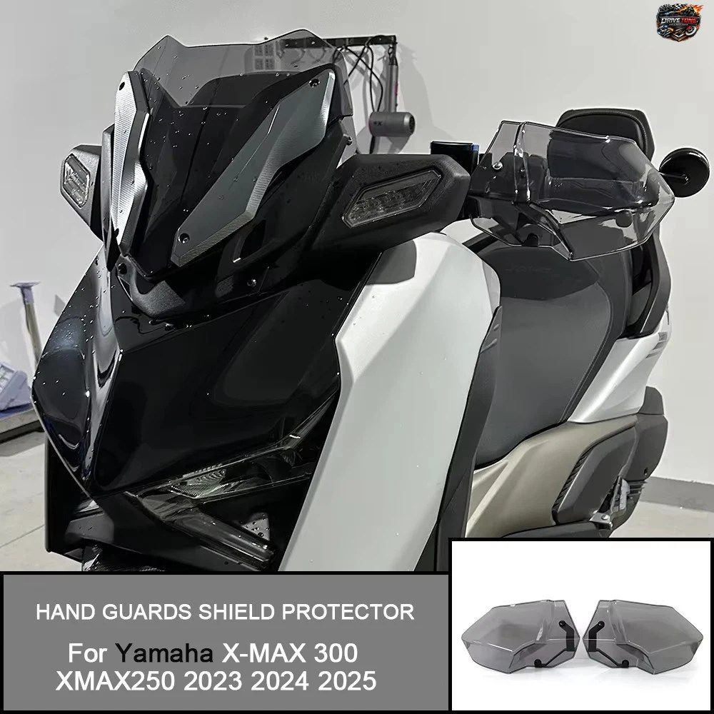 ヤマハ XMAX 125 XMAX300 TECH MAX 2023 - 2025 用ハンドガードシールドハンドガードプロテクターウインドシールド