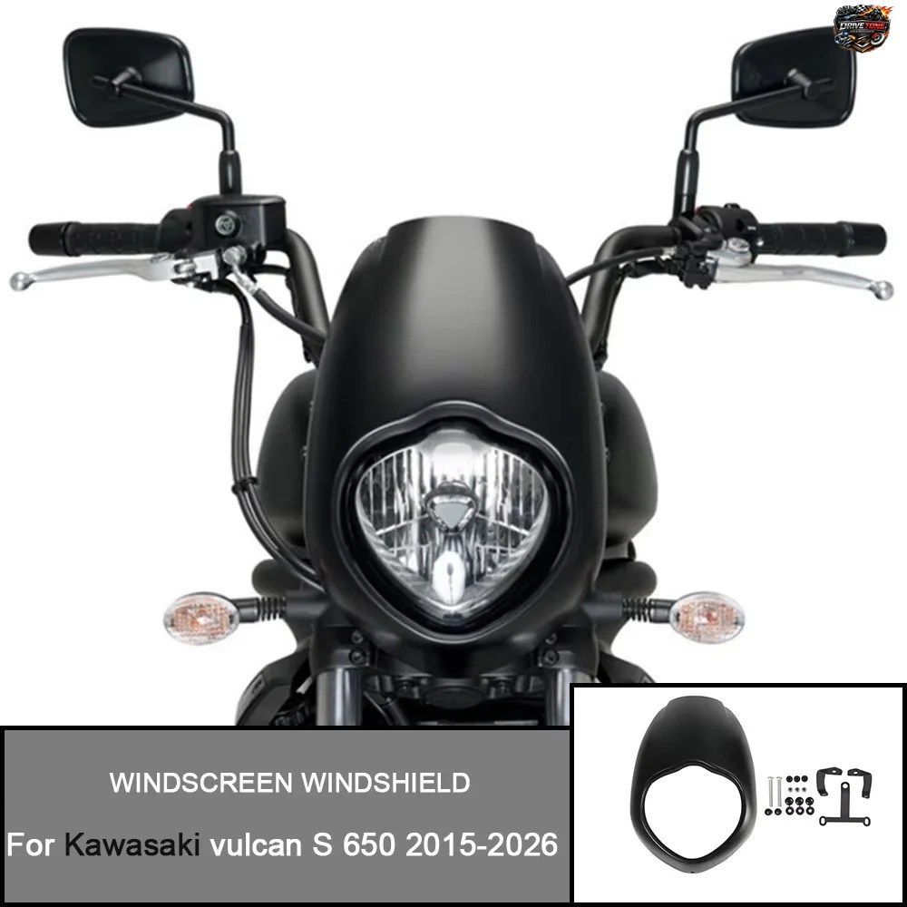 カワサキ バルカンS 650 バルカン 2015-2021 - 2026 用 ウインドスクリーン ウインドシールド フェアリング ウインドディフレクター オート