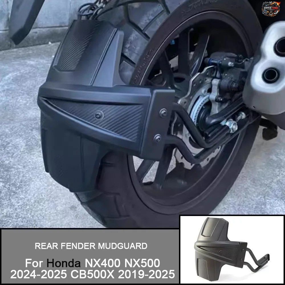 ホンダ NX400 NX500 2024-2025 CB500X 2019-2023 用 - 25 22 オートバイ リアフェンダー マッドガード リアホイールカバー プロテクター ハ