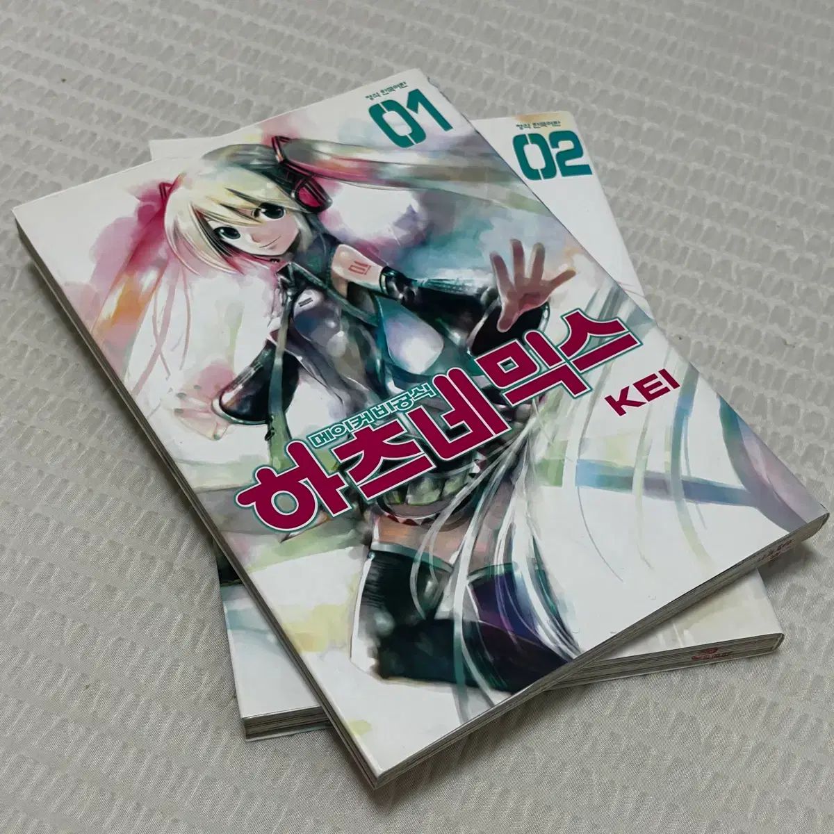 初音ミックス 1 2 巻