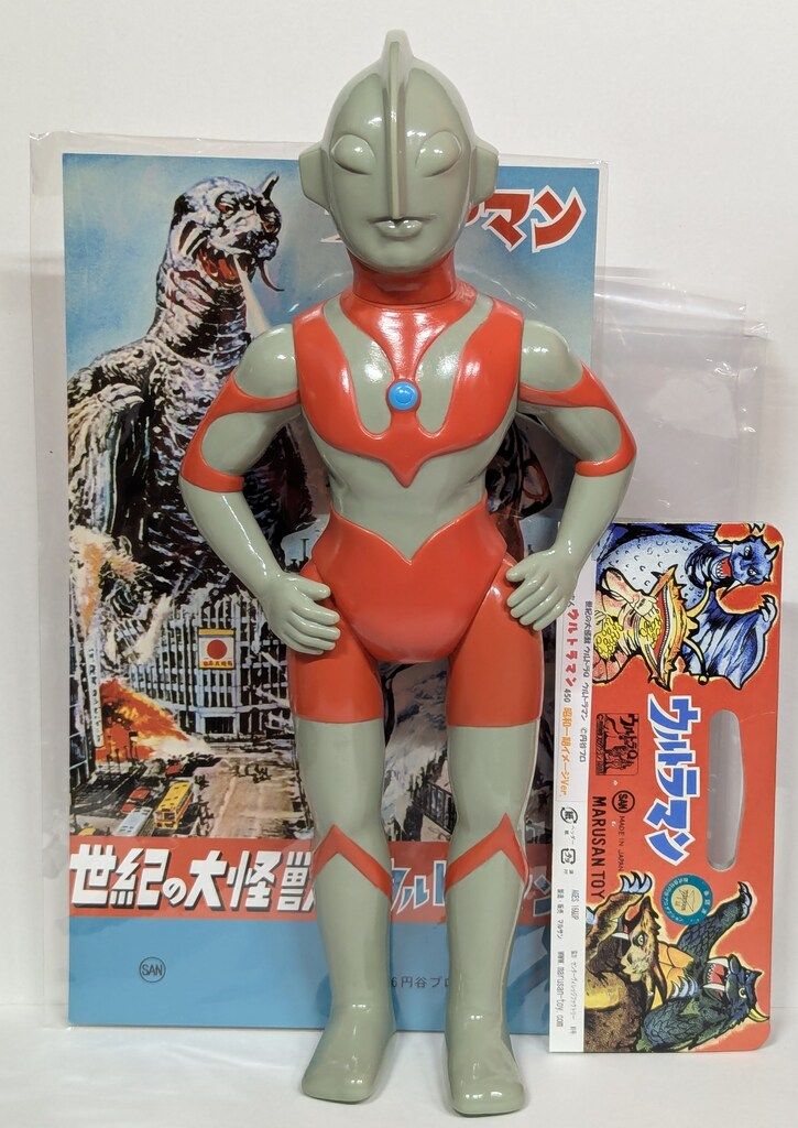 マルサン マルサン/現行 ウルトラマン450 昭和一期イメージ版 23,207円