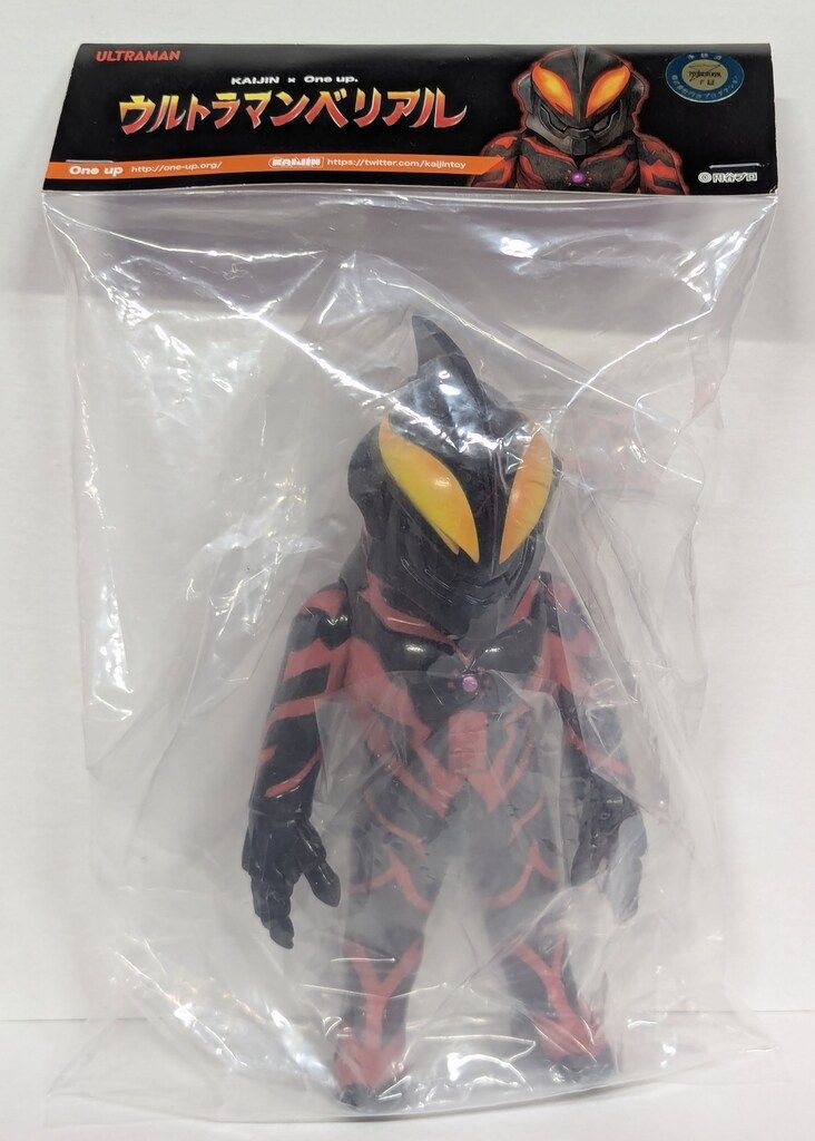 One up. KAIJIN ウルトラマンベリアル 1st color WF2024冬