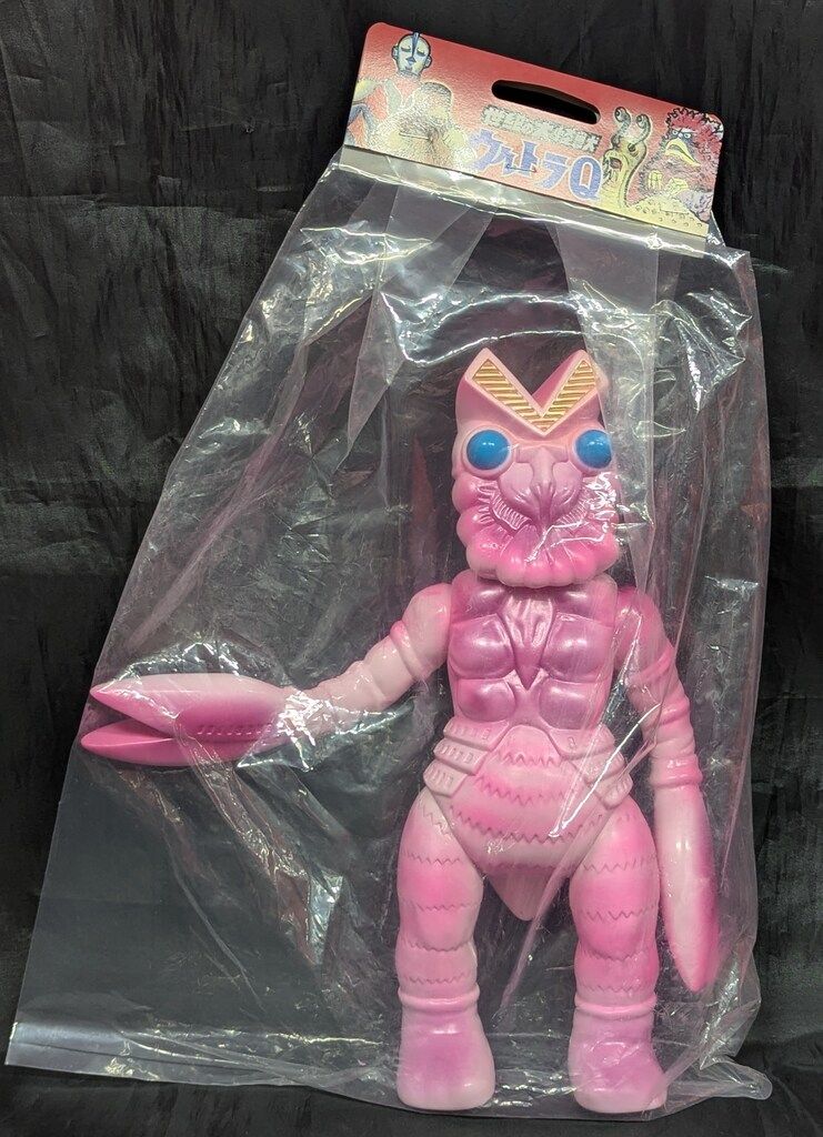マルサン 世紀の大怪獣 バルタン星人 450 ピンク成型/青目