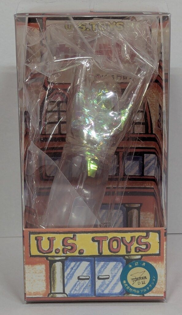 US TOYS ビル箱怪獣シリーズ BBウルトラマン 飛行ポーズ クリア成型