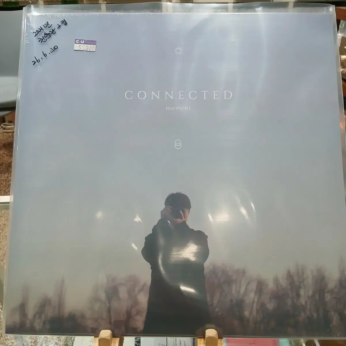 LP 未開封 クォン・スングァン 2 家 Connected moment アルバム