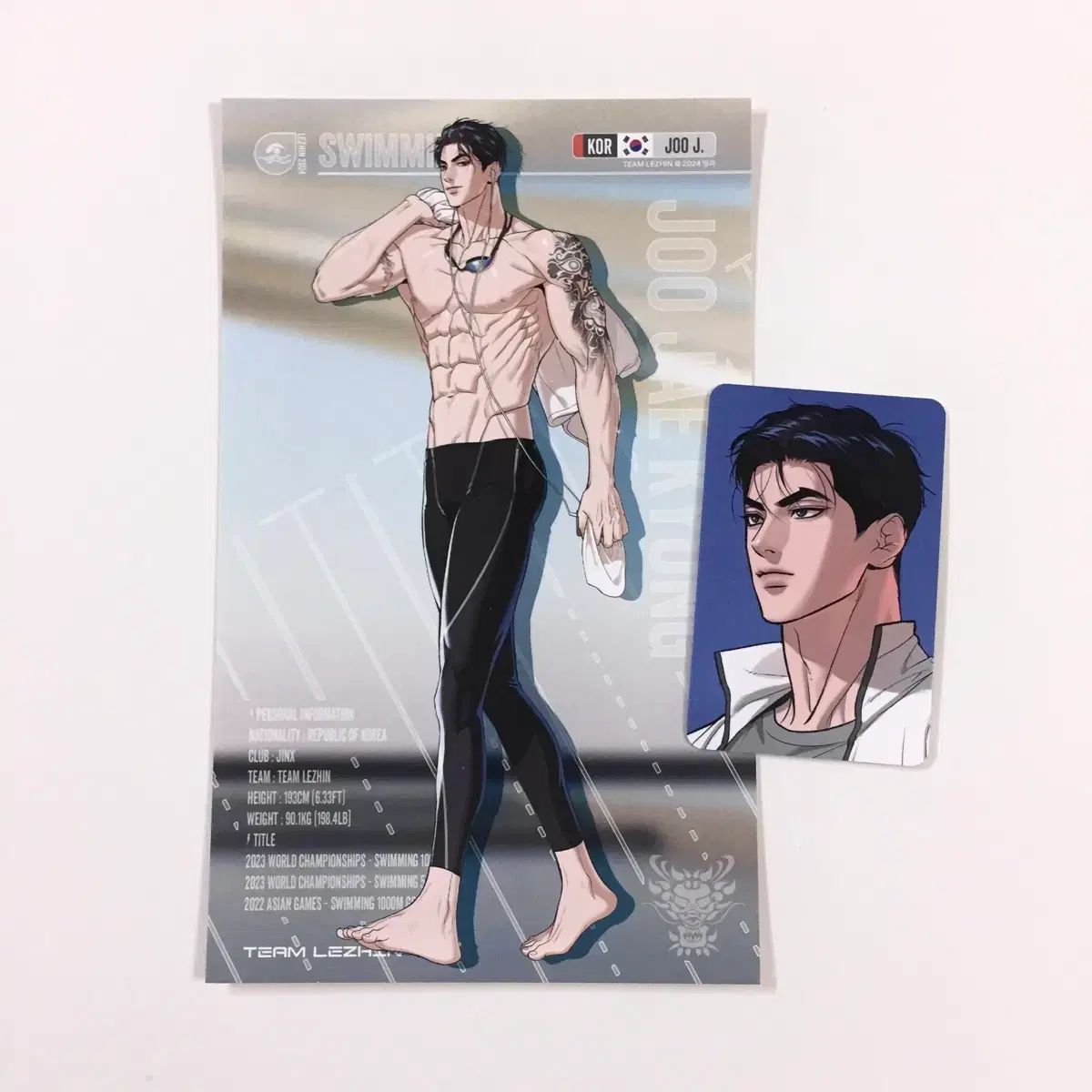 バラ売り可能 ブルーロック 漫画 特典 プレゼント 【公式通販】