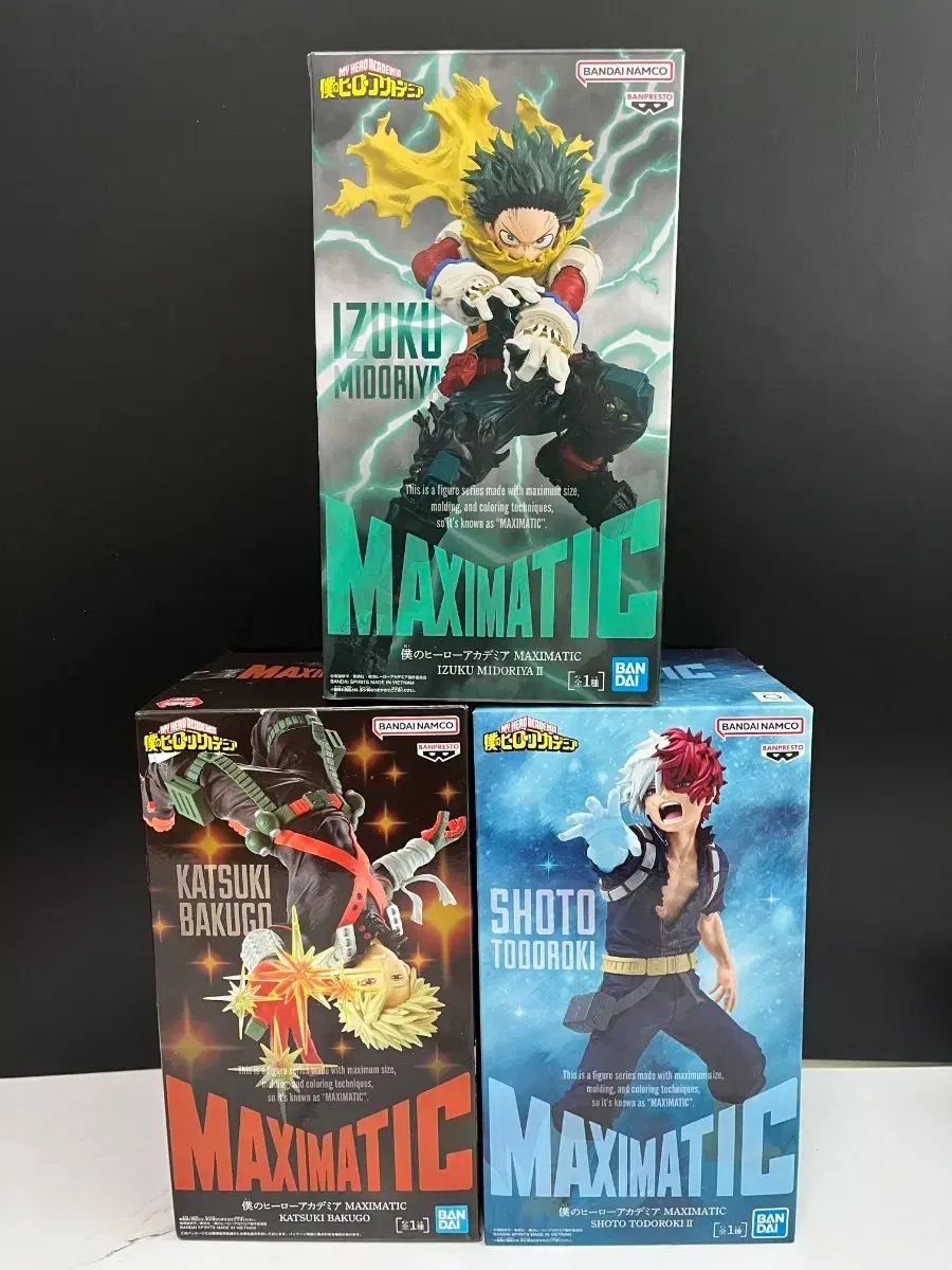 僕のヒーローアカデミア マキシマティック 緑谷出久 デク 爆豪勝己 轟焦凍 フィギュア キラフレンド まとめ