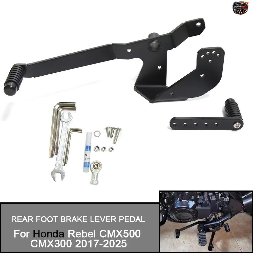 ホンダ レベル CMX500 CMX300 CMX 500 2017-2025 用リアギアシフトレバー リアフットブレーキレバーペダル CNC 調整式リアレバー