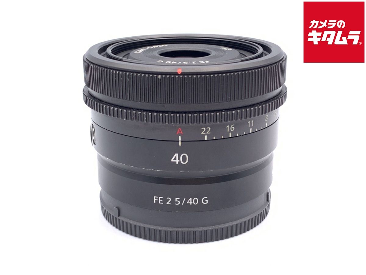 【中古】 【並品】 ソニー FE 40mm F2.5 G [SEL40F25G]