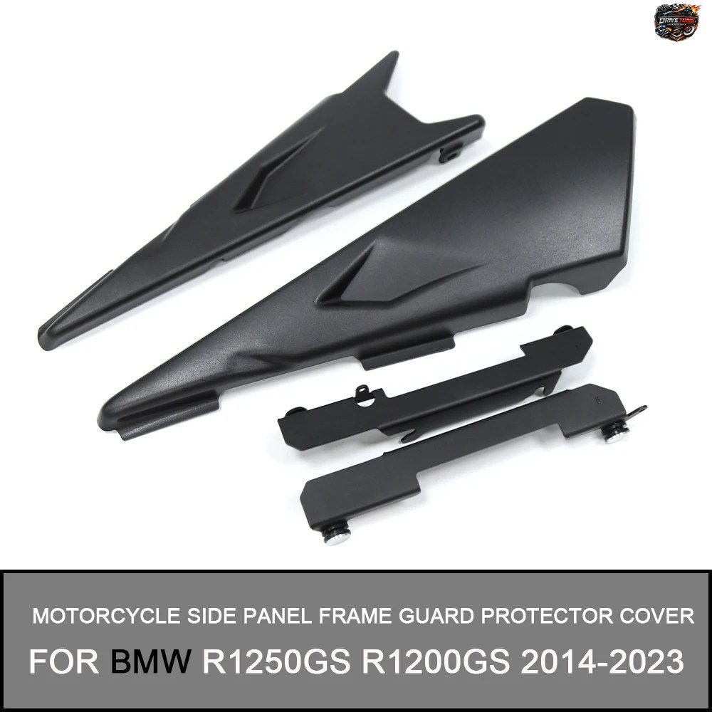 BMW R1250GS R1200GS GS1250 GS1200 2014-2019用 - 23 オートバイサイドパネルインフィルフレームガードプロテクターカバー