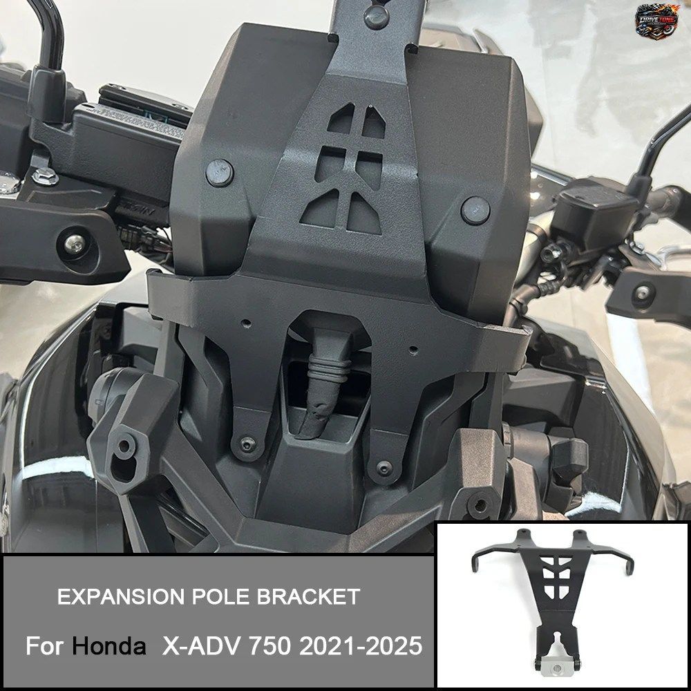ホンダ X-ADV 750 XADV750 2021 - 2025 用 アルミ製 GPS マウント ナビゲーション プレート ブラケット ウインドシールド マウント 電話ス 7,472円