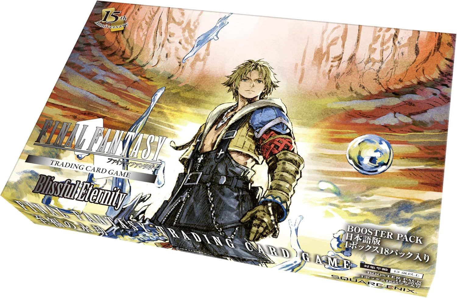 FFTCG ブースターパック 至福の永劫 日本語版 BOX 5,950円
