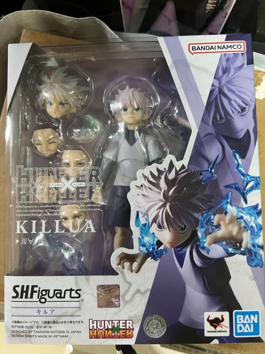 送料込み7 5) キルア shf 定価以下 未開封 新品