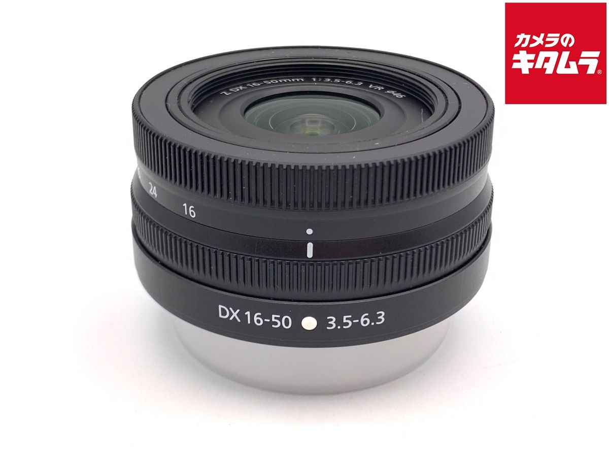 【中古】 【美品】 ニコン NIKKOR Z DX 16-50mm f/3.5-6.3 VR