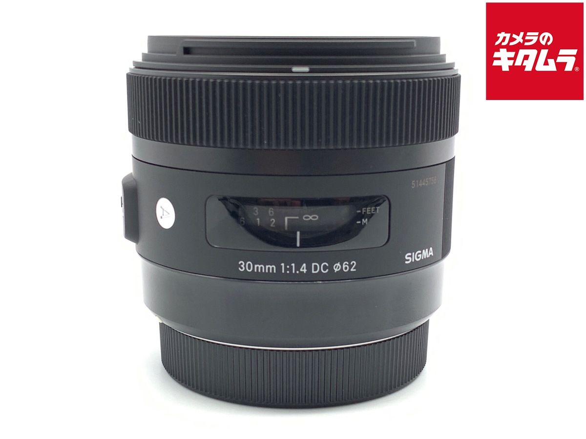【中古】 【良品】 シグマ 30mm F1.4 DC HSM キヤノン用 20,320円