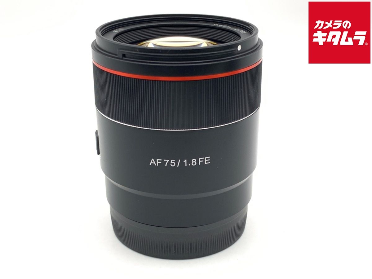 【中古】 【美品】 サムヤン AF 75mm F1.8 FE ソニーE用