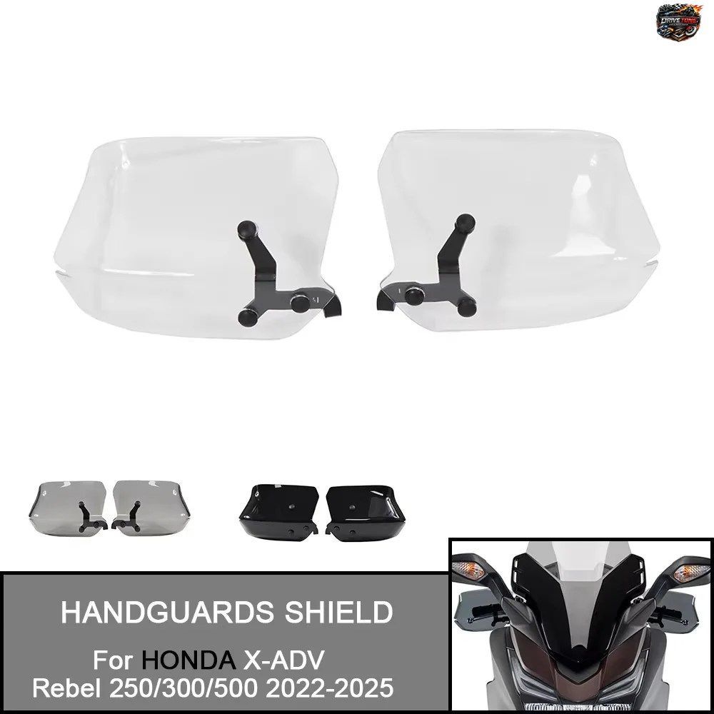 ホンダ X-ADV REBEL 250// 2022-2023 - 25 ハンドガード シールド ハンドガード プロテクター ウインドシールド オートバイ用 5,890円