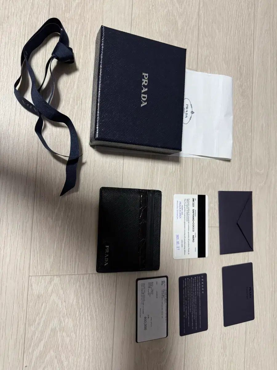 PRADA プラダ カードウォレット 出品