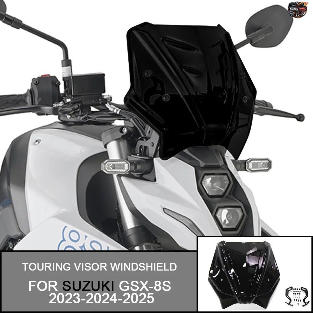 スズキ GSX-8S GSX8S 2023 - 2025 用モーターサイクルウインドシールド ウインドディフレクター ツーリングウインドシールド ウインドディ