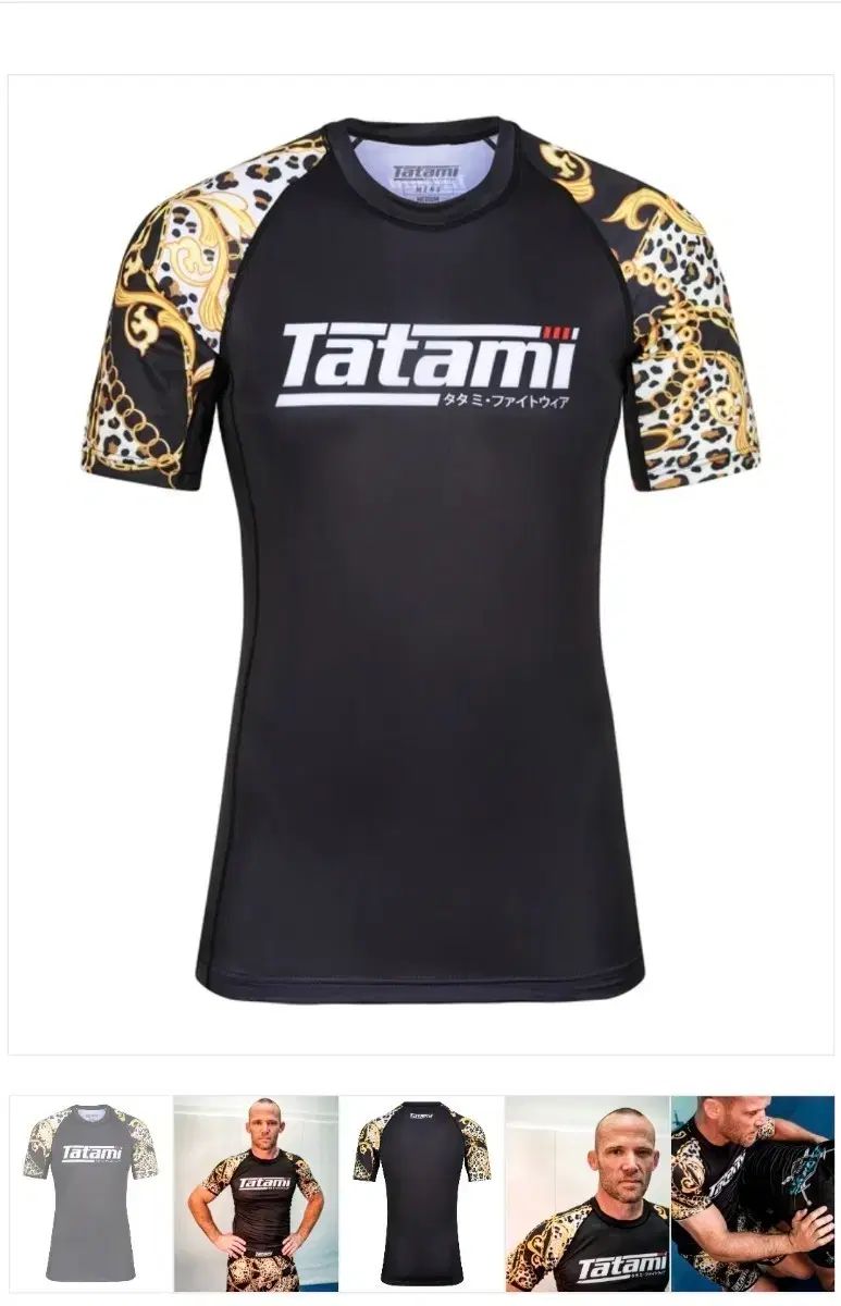 TATA 柔術 Jiu-Jitsu ラッシュガード m
