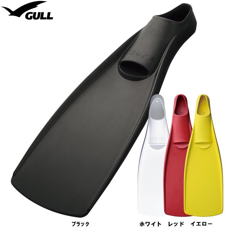 未使用 GULL ワーフフィン ダイビングフィン