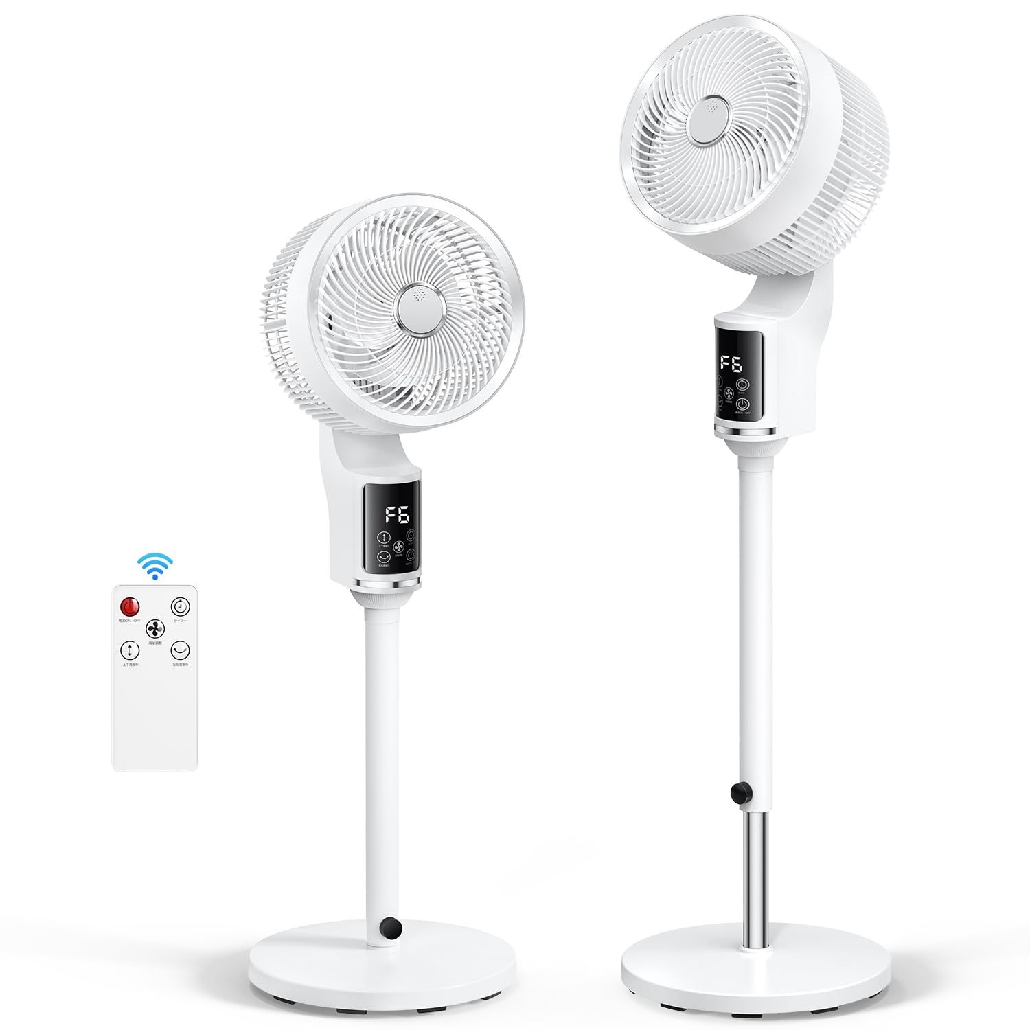 サーキュレーター 扇風機 DCモーター 【2026新登場・360°送風×DC省エネ設計】 強力 静音 省エネ 3D 首振り 360度回転 立体送風 アロマ対応 リモコン付き 大風量 8段階風量 高さ自由調整 1台多役 せんぷうき扇風機 さーきゅれーたー コンe