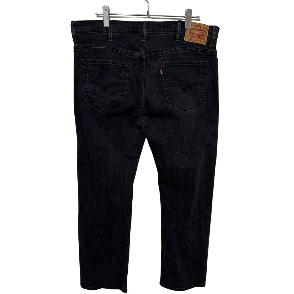 【Levi's 569】 Loose Straight Black Denim Pants ルーズストレート ブラックデニムパンツ S-7007