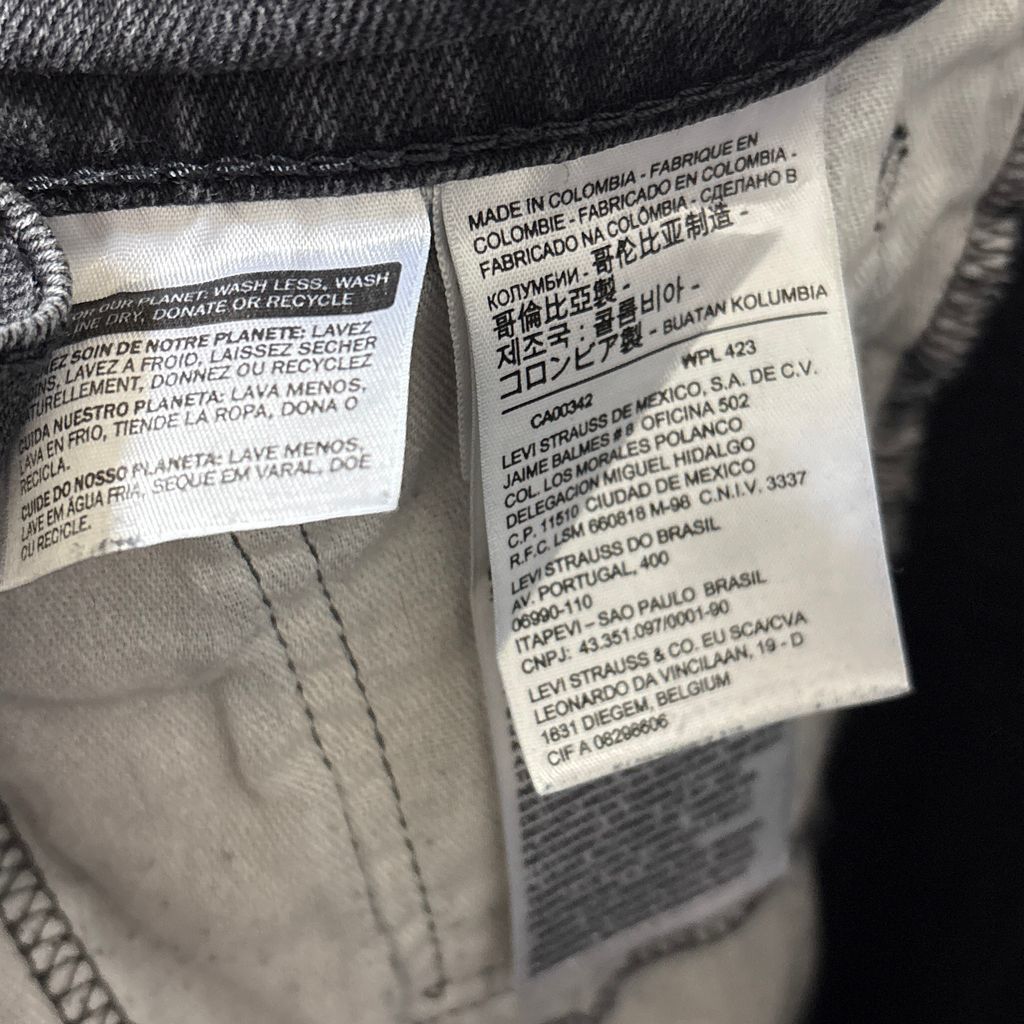 【Levi's 569】 Loose Straight Black Denim Pants ルーズストレート ブラックデニムパンツ S-7007