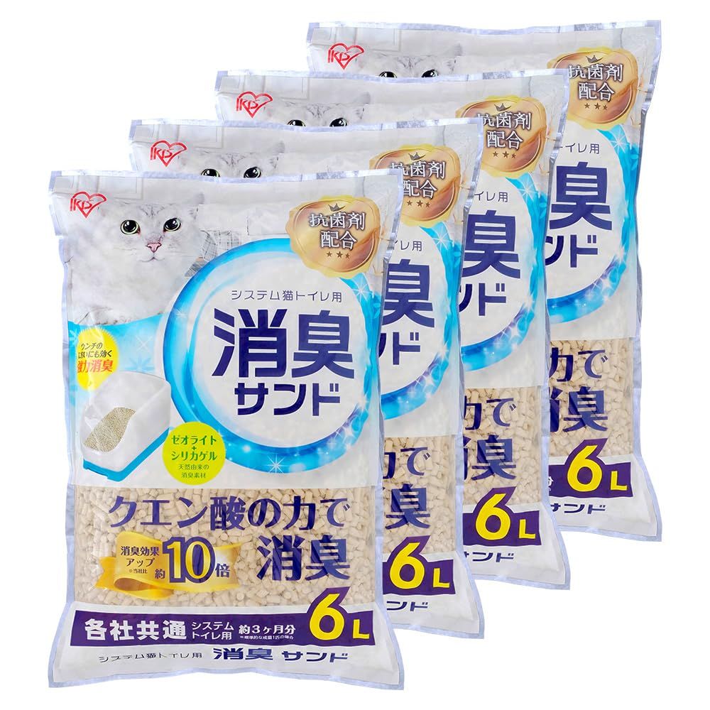 アイリスオーヤマ(IRIS OHYAMA) 猫砂 システム猫トイレ用砂 TIA-6C ゼオライト 脱臭 消臭 6L×4袋t 1849b5de
