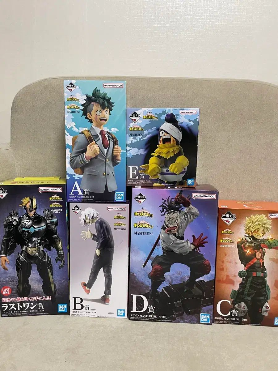 僕のヒーローアカデミア フィギュア 一番くじセット 【公式通販】