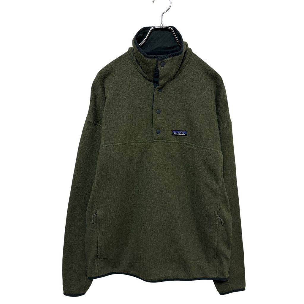 【Patagonia】ライトウェイト ベターセーター スナップT S-2907