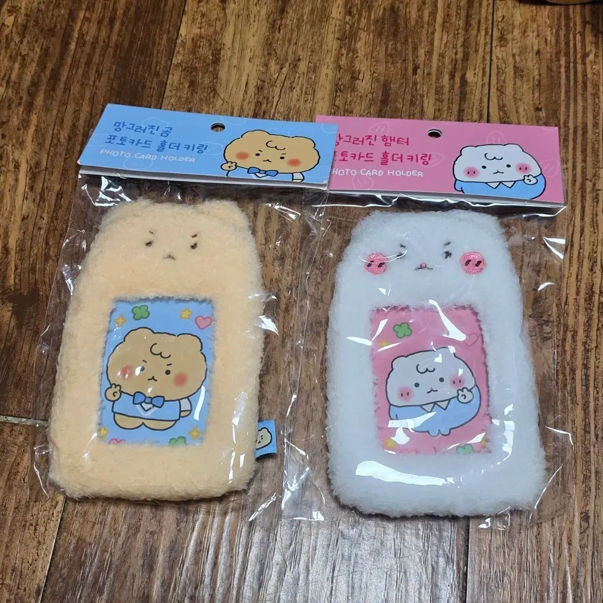 壊れたクマ 壊れたハムスター トレカ ホルダーキーホルダー まとめ