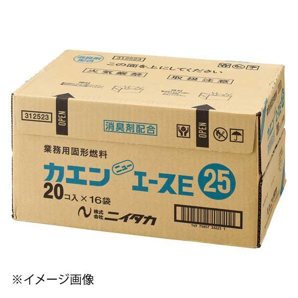 【新品】ニューエース25g