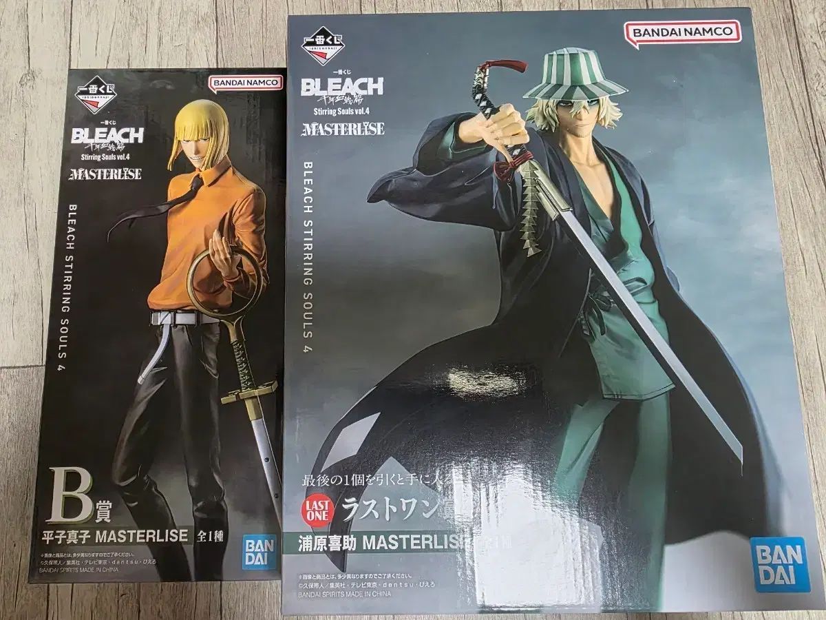 BLEACH（ブリーチ） 一番くじ B賞 平子真子 ラストワン賞 浦原喜助 未開封 35,136円