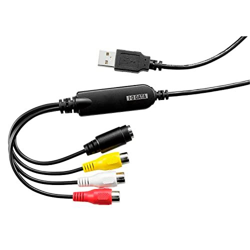IODATA アナレコ ビデオキャプチャー ビデオ/VHS 8mm DVD ダビング パソコン取り込み 日本メーカー GV-USB2/Epms